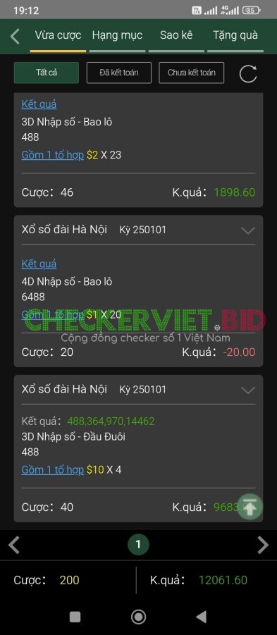 upload69.cam