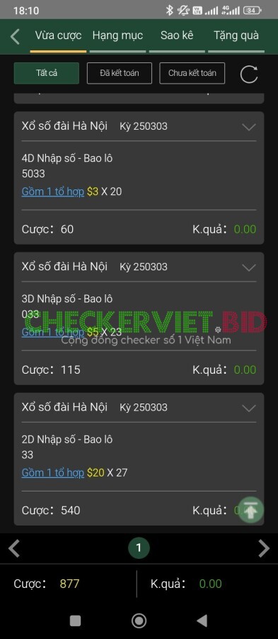 upload69.cam